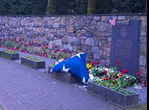 https://www.publicsafety.net/Flag-Images/Malmedy-Massacre-Flag-1-sm.jpg